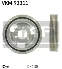 Ременный шкив (SKF: VKM 93311)